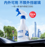 固特威南极一号挡风玻璃油膜去除剂 车窗清洁剂去油膜清洁膏除油膜600ML 实拍图