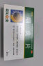葵花 咽炎片0.25g*24片 养阴润肺 清热解毒 咽干咽痛 镇咳止痒 用于慢性咽炎刺激性咳嗽 5盒 实拍图