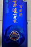 泸州老窖 窖龄90年 浓香型白酒 52度500ml 6瓶 整箱装 实拍图