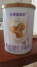 圣元（Synutra） 优博剖蓓舒 婴儿配方牛奶粉 0-6月龄 1段400克 (欧洲奶源） 实拍图
