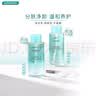 屈臣氏（Watsons）【屈臣氏】系列卸妆水清洁 新旧包装随机发面部清洁 500ml 温润保湿卸妆水*1件 实拍图