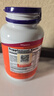 诺奥(NOW Foods)多种复合维生素B族群100粒 维B1B2B3B6B12 VB舒缓压力提高精 VB-50 1瓶装 实拍图