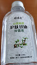 琪源堂山茶橄榄护肤甘油120ml 保湿滋润干燥润肤清爽抑菌手足护理全身用 山茶护肤甘油3瓶 实拍图