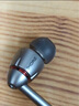万魔（1MORE）耳机 入耳式 有线 三单元圈铁手机耳机 HiFi耳机Hi-Res金标 E1001银色 适用于华为OPPO苹果 实拍图