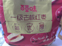 百草味一级去核大红枣500g 无核新疆特产免洗即食休闲零食孕妇煲汤煮粥 实拍图