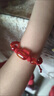 2026年本命年红绳手链马年破红太岁手绳玛瑙牛兔鼠护身符男女礼物 生肖(猪)本命年2026 实拍图