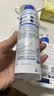 适乐肤（CeraVe）保湿CP(C乳236*1+爽肤水200ml*1)女生生日礼物 实拍图
