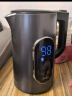 美的（Midea）电热水壶烧水壶316L不锈钢热水壶 1.7升恒温电水壶彩屏触控保温水壶自动断电SHE1750 实拍图