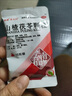 云植 山楂茯苓颗粒 15g*6袋/盒 健脾开胃祛湿用于湿阻脾胃所致的身重纳呆便溏OTC 1盒【有效期到25年10月底介意勿拍】 实拍图
