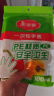 美丽雅 一次性手套100只食品用抽取式塑料pe加厚防漏家用厨房透明薄膜 实拍图