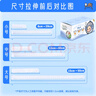 SHUANG YU保鲜罩大中小组合300只保鲜膜套3合1食品级防尘罩松紧碗套盘罩 实拍图