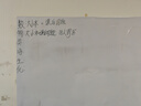 得印 120*200cm白板墙贴 白板纸 家用教学白板贴 涂鸦写字板 可擦写自粘可移除墙贴纸 含背胶7768 实拍图