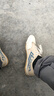 飞跃（Feiyue）官方帆布鞋少林魂经典升级款田径鞋硫化男女情侣运动鞋子透气跑鞋 071米酒红 40 （偏大一码，建议选小一码） 实拍图