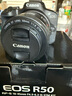 佳能 Canon EOS R RP R50 R6 R3 R5C R10 全画幅二手微单相机 直播相机 佳能EOS R50黑色 单机身 95成新 实拍图