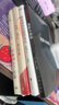 真希望你也喜欢自己 房琪kiki作品 实拍图