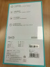 skg眼部按摩仪 E4Pro 恒温分区可视化便携护眼仪 热敷眼睛穴位按摩器 母亲节礼物送妈妈老婆 实拍图
