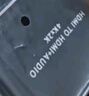连拓 HDMI音频分离器线 4K高清视频5.1光纤3.5mm音频转换器笔记本机顶盒PS4连接电视音响 实拍图