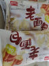 盼盼 老面包 早餐整箱手撕包食品点心软面包办公室休闲零食155g/袋 实拍图