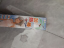 大魔王高级恒温飞机杯加热棒usb名器男倒模杯加热器带温控灯 实拍图