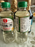 久意日出寿料理清酒400ml  日本进口 料酒调味料酒味淋 寿喜烧汁 调料 实拍图