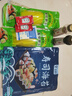 盛源来寿司食材工具寿司海苔萝卜醋套装紫菜包饭材料 寿司套装16件套 1个*1包 实拍图