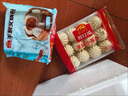 广州酒家早餐食品广式面点 手抓饼包子饺子馒头烧麦虾饺 半成品生鲜儿童 【空气炸锅系列新品】一口酥云吞 120g 实拍图