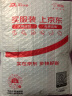 YORA 钛合金25mm双层钥匙圈EDC钥匙扣环快挂扣汽车扁圈平圆圈钥匙配件 实拍图