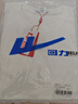 回力长袖t恤男纯棉圆领印花宽松套头打底衫秋季休闲潮流透气上衣男装 实拍图