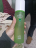 一叶子（one leaf）护肤品水乳套装女学生补水保湿锁水舒缓平滑乳液化妆品送生日礼物 【限时特惠】酪梨洁面水乳霜 实拍图