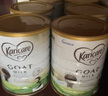 可瑞康（karicare）GOAT山羊奶粉升级版本900g婴幼儿专用配方奶粉澳洲进口 3段3罐【26年8月到期】 实拍图