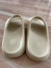 H8奢椰子拖鞋外穿踩屎感2025夏季防滑莆田情侣男女厚底运动男士拖鞋 米白色（莆田升级版） 41 实拍图