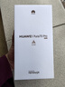HUAWEI Pura 70 Pro 国家补贴500元 罗兰紫 12GB+256GB 超高速风驰闪拍 华为鸿蒙智能手机 实拍图