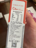 童年故事Child Story海藻钙牡蛎饮料(加拿大进口) Ca液体钙滴剂非乳钙时光 JD仓直发【天然海藻钙滴剂】60ml 实拍图