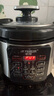 半球电压力锅家用大容量多功能智能预约定时电饭煲开盖收汁保温煲汤煮饭高压锅 半球5升智能款【304钢胆+不粘胆】 实拍图