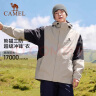 骆驼（CAMEL）熊猫三防冲锋衣男女单层春秋外套新款防水防风户外进藏登山服 实拍图