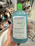 贝德玛（BIODERMA）卸妆水绿水500ml*3净妍控油洁肤液油皮卸妆防晒 父亲节礼物 实拍图