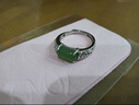GRAMDA马鞍925银和田玉戒指女士开口碧玉高级感指环生日礼物送女友老婆 马鞍和田玉戒指（证书） 实拍图