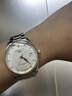 浪琴（LONGINES）【二手99新】浪琴男表名匠系列 大表盘 自动机械手表商务休闲男款腕表 奢侈品二手男士瑞士名表 进口十大钟表 【23年全套】36盘钻刻L2.518.5.77.7 实拍图
