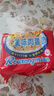 冠生园美味肉蓉面方便面儿时味道泡面袋装火锅面怀旧方便面 肉蓉面*40包 实拍图