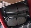 万孚34023刹车片前片刹车皮适用马自达3昂克赛拉马自达CX30/马自达CX3 实拍图