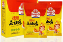 凤起正宗德州麻油鸡礼盒1000g 麻辣味扒鸡德州烧鸡麻椒鸡椒麻鸡肉熟食 实拍图