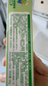 啵乐乐（Pororo）儿童牙膏防蛀固齿含氟3-6-12岁舒缓防龋客宝宝换牙期 青苹果味80g 实拍图