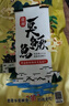 老徽乡臭鳜鱼安徽黄山特产臭桂鱼生鲜年夜饭预制菜春节年货徽菜带包装重 3条共3.3斤_单条约1.1斤+3料包 实拍图