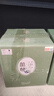 丛台酒 活分子(活力218) 浓香型白酒 38度 500ml*4瓶整箱 自饮送礼 实拍图