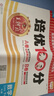 2025春王朝霞培优100分二年级数学下册人教版 小学同步试卷AB卷小学单元测试专项期中期末考试卷重难点培优测试卷 名师教你期末冲刺100分卷 王朝霞 实拍图