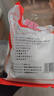 国莎 九九国泰味精454g*3袋 正宗四川餐饮专用高鲜味细晶调味品 实拍图