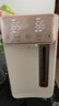 美的（Midea）电热水壶恒温饮水机烧水壶 大容量电热水瓶 烧水壶5L多段温控除氯保温一体机 家用泡奶机煮水壶 5L 【316L母婴级IMD双温显示】SP03-J 实拍图