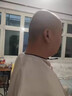 一尔【德国】光头理发器剃光头神器男士专用电动剃须刀磁吸七刀头自助理发器自理发器送礼好物YLF-207 YE-207（第二代升级款磁吸7刀头光头机器） 实拍图
