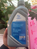 德科（ACDelco）上汽通用别克雪佛兰原厂9AT自动变速箱油1L  GL8昂科威君越等 实拍图