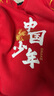 真维斯儿童卫衣加绒拜年服男女童蛇年冬季新款红色新年衣服保暖冬装 红 中国蛇年 160 实拍图